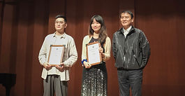 12th Rivers Awards composition competition