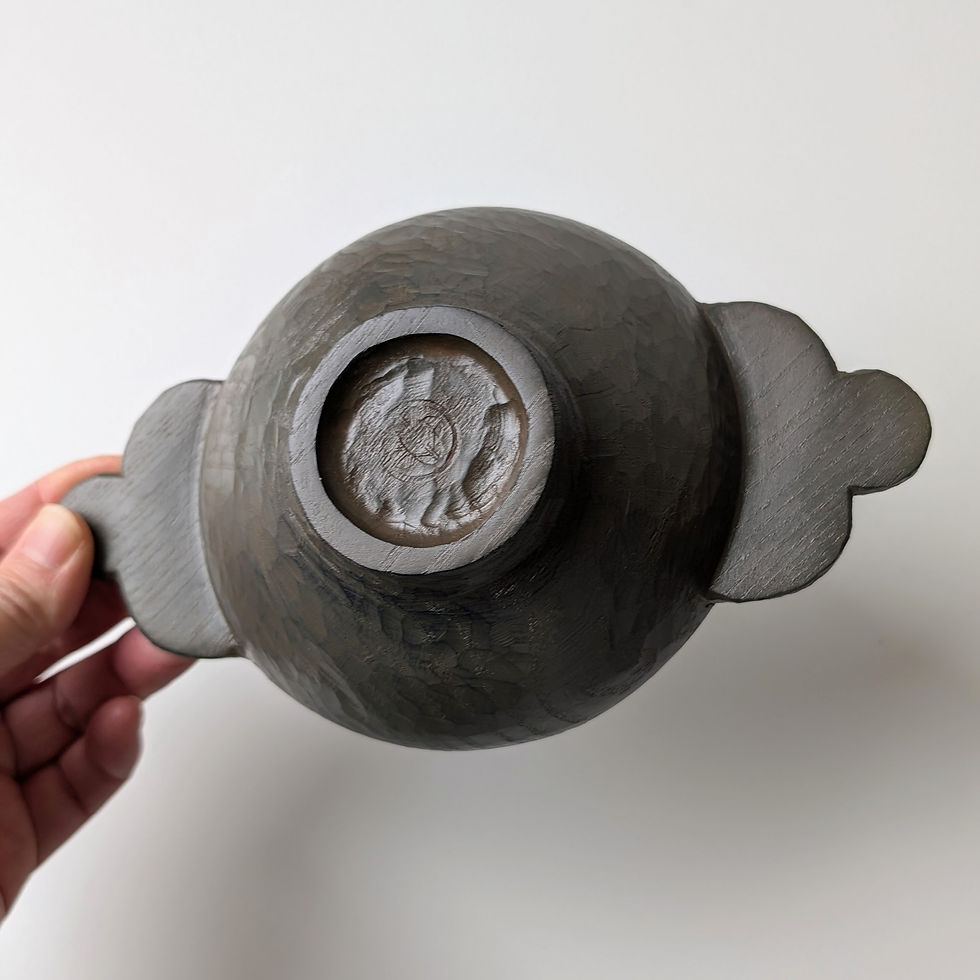 Thumbnail: Ash Urushi bowl with handles