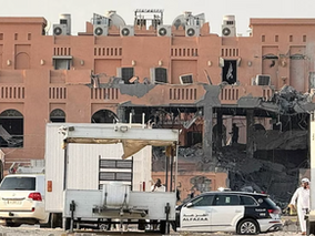 Israël frappe Doha le 9 septembre 2025 — Quand la paix est bombardée!