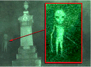 alien grave.gif