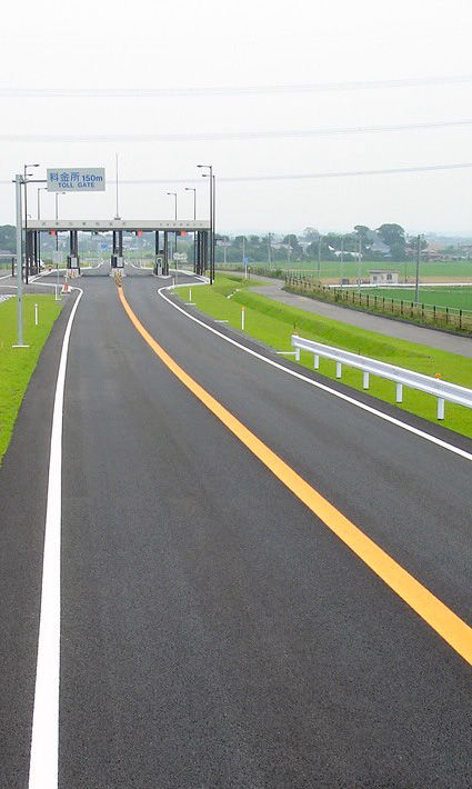 茨城県道路公社｜トップ