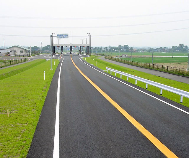 茨城県道路公社｜トップ