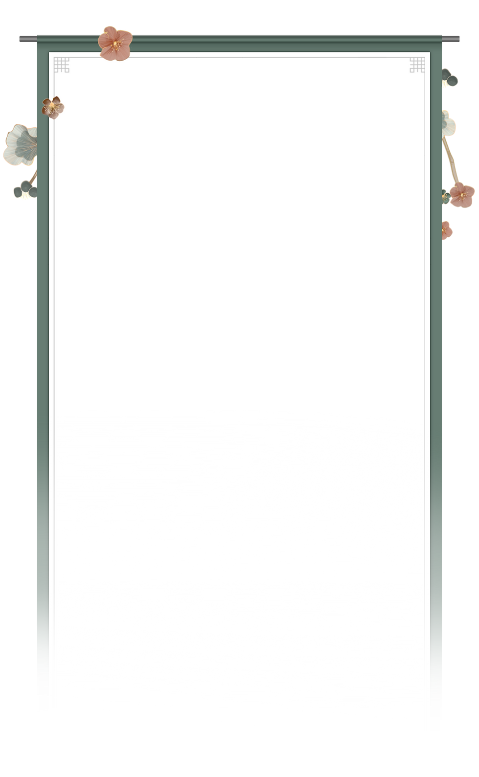 개인글2.png