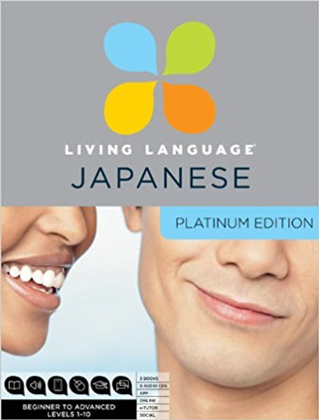 Living Language Japanese complete edition Beginner to Advanced