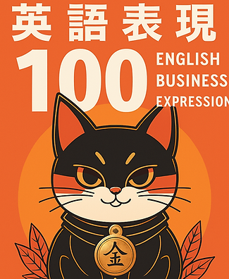 Book cover.png