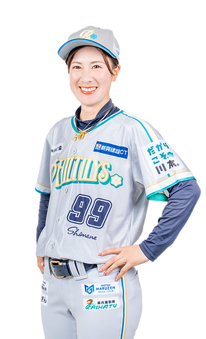 Nishiyama99_Profile.png