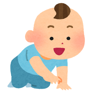 赤ちゃんのハイハイの役割について