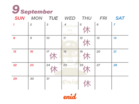 enid 9月の営業日のご案内です！