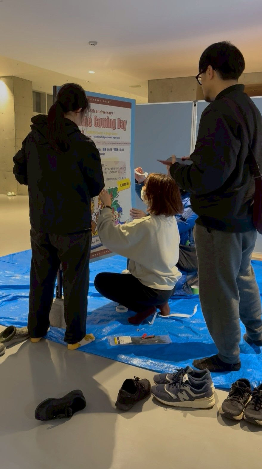 入口の看板の準備をしたり