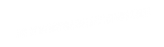 Logo 5.1.TCC pt2.png