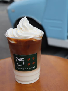 Nishida Coffee
