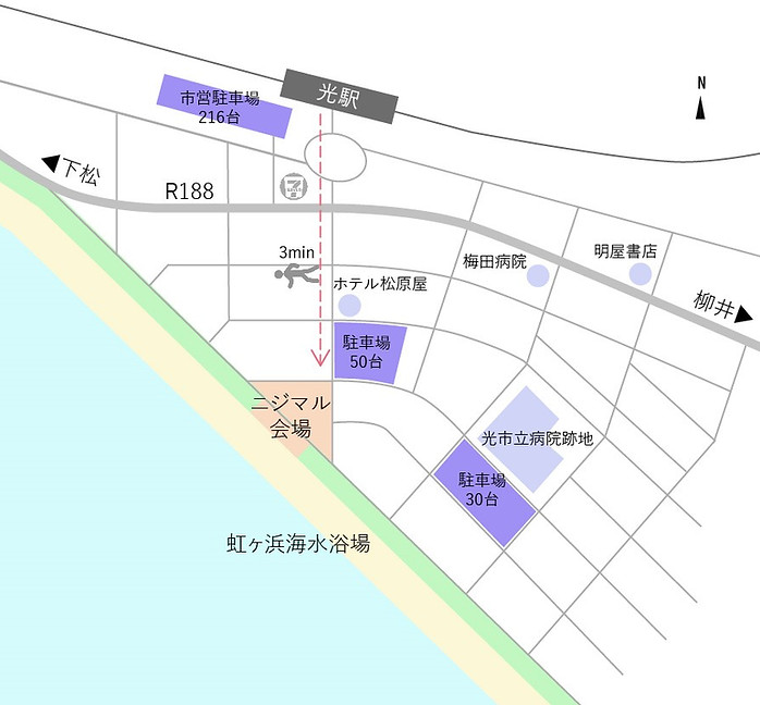 駐車場案内MAP_211104.jpg