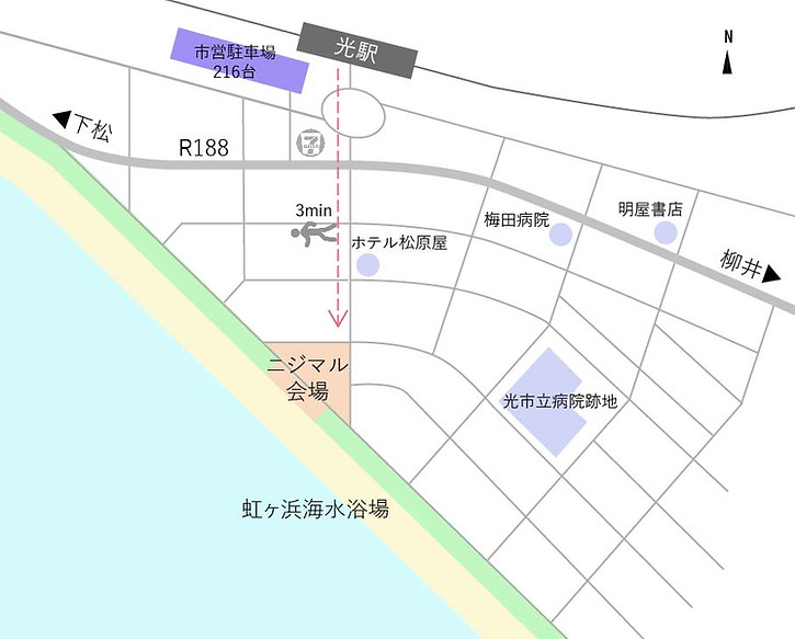 駐車場案内MAP_220412.jpg