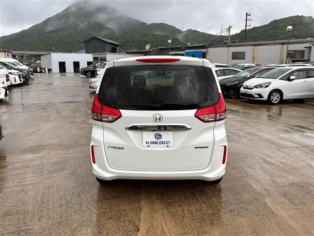 Thumbnail: 2019 HONDA FREED HYBRID G 1.5L 