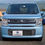 Thumbnail: 2021 SUZUKI WAGON R 0.6L