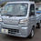 Thumbnail: 2025  DAIHATSU HIJET TRUCK 0.6 L 