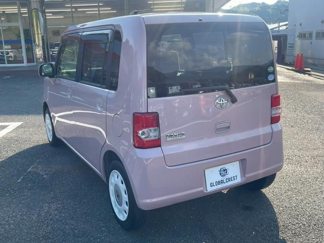 Thumbnail: 2016  TOYOTA PIXIS PARK L 0.6 L 