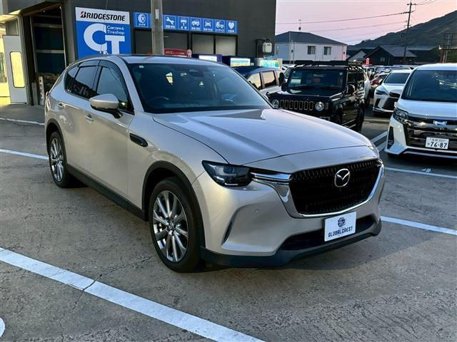 2023 MAZDA CX -60 2.0L