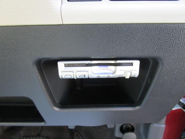 Thumbnail: 2016 DAIHATSU MOVE CANBUS 0.6 L 