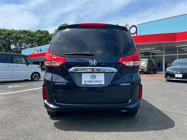 Thumbnail: 2022 HONDA FREED HYBRID G 1.5L 