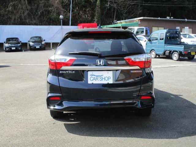 Thumbnail: 2017 HONDA SHUTTLE HYBRID X 1.5 L 