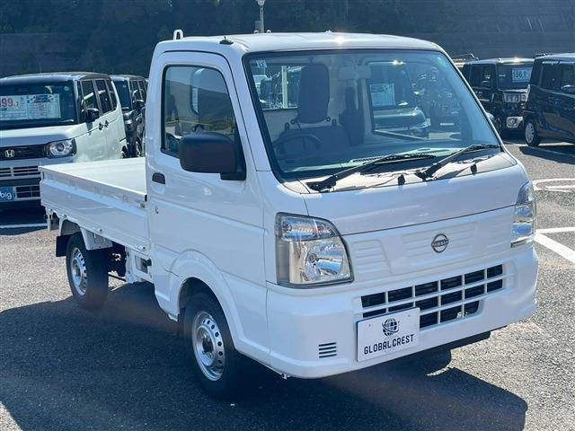 Thumbnail: 2024 NISSAN CLIPPER TRUCK 