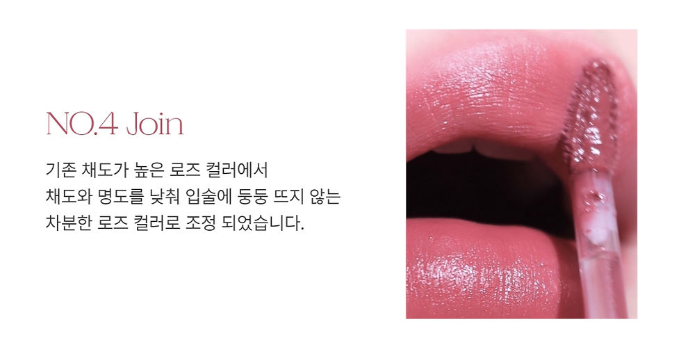 الصورة المصغرة: “تنت مخملي ”لوف هاج Unleashia