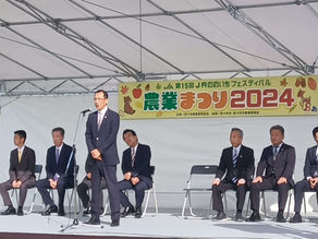 【野々市】農業まつり・富陽小学校バザー・衆議院選挙投票日