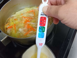 【野々市】減塩・妊婦の塩分摂取量6g未満