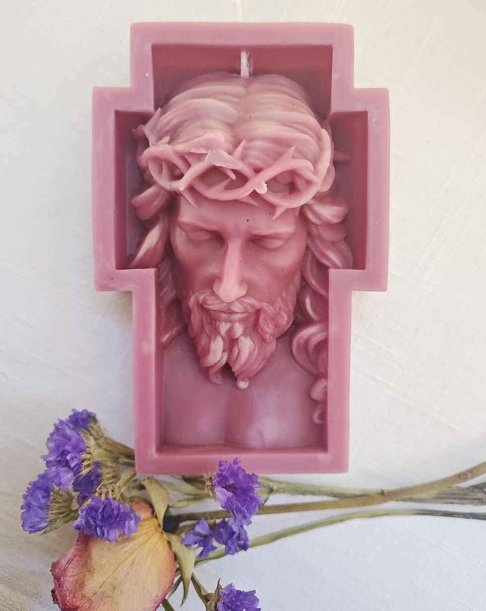 Thumbnail: Holy Face of Christ Candle
