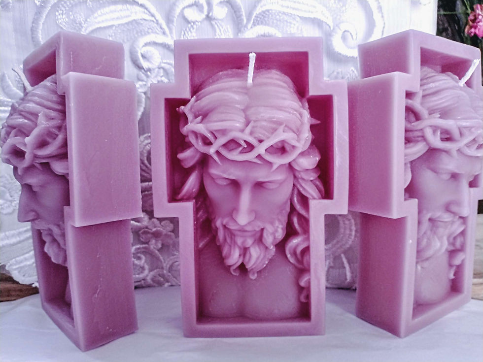 Thumbnail: Holy Face of Christ Candle