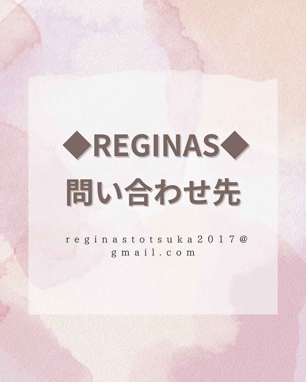 ♥︎問い合わせ先♥︎
