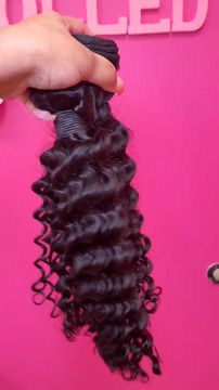 Thumbnail: Deepwave Bundles