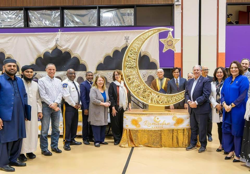 County Iftar 2026