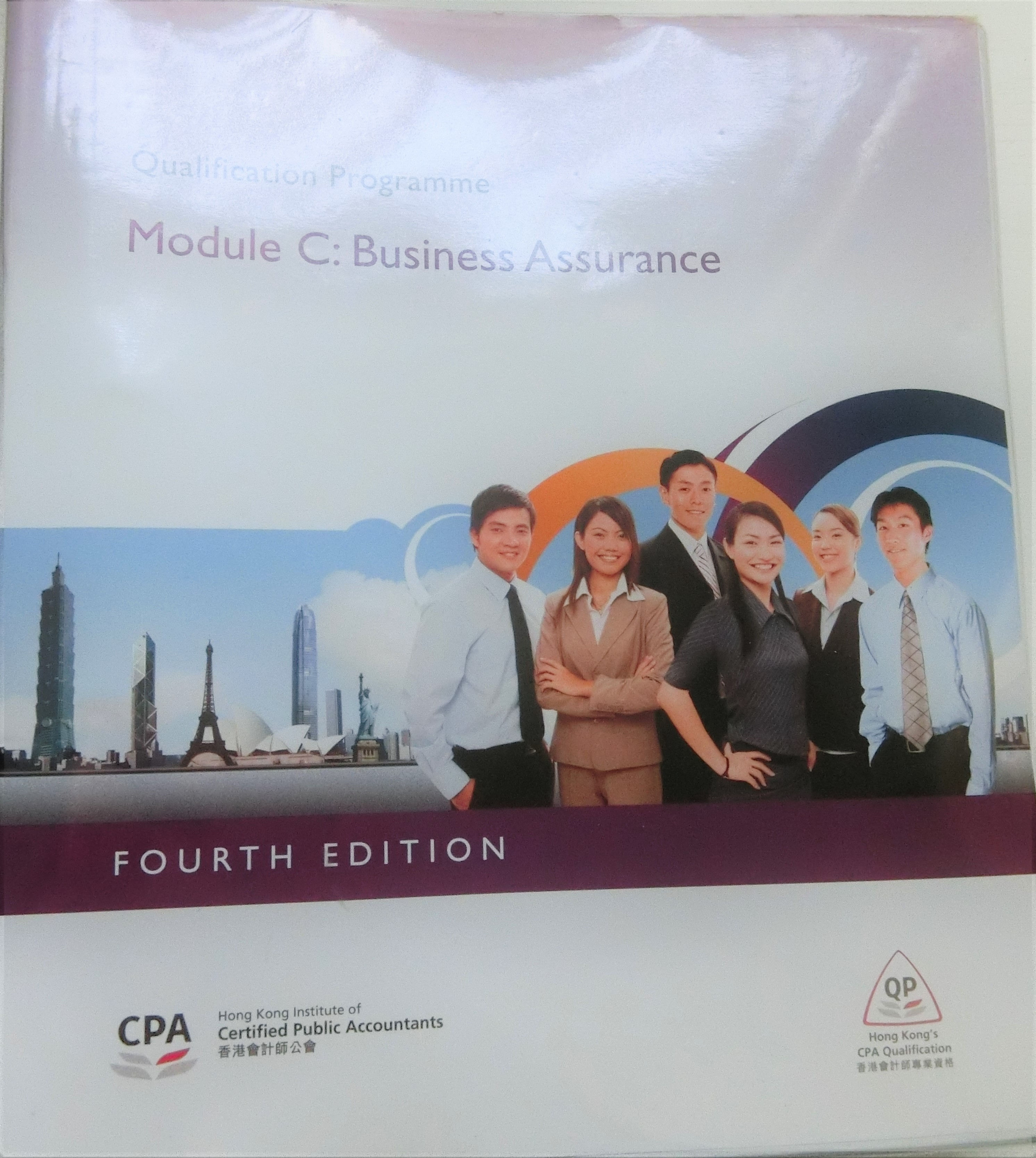 HKICPA Qualification Programme Module C:Business Assurance(4th Ed)[0031]