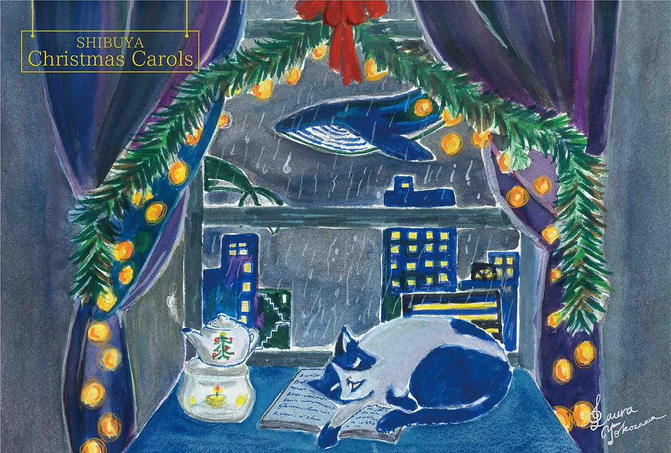 Home for Christmas card