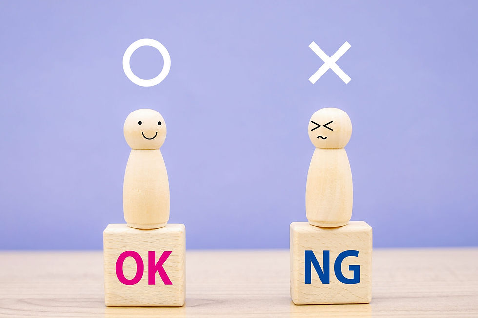 酵素風呂に入浴できない人の特徴とは?
