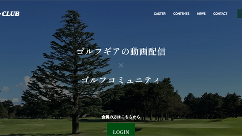 制作事例更新のお知らせ