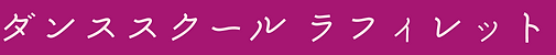 グループ 5014.png