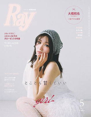 ray5.jpg