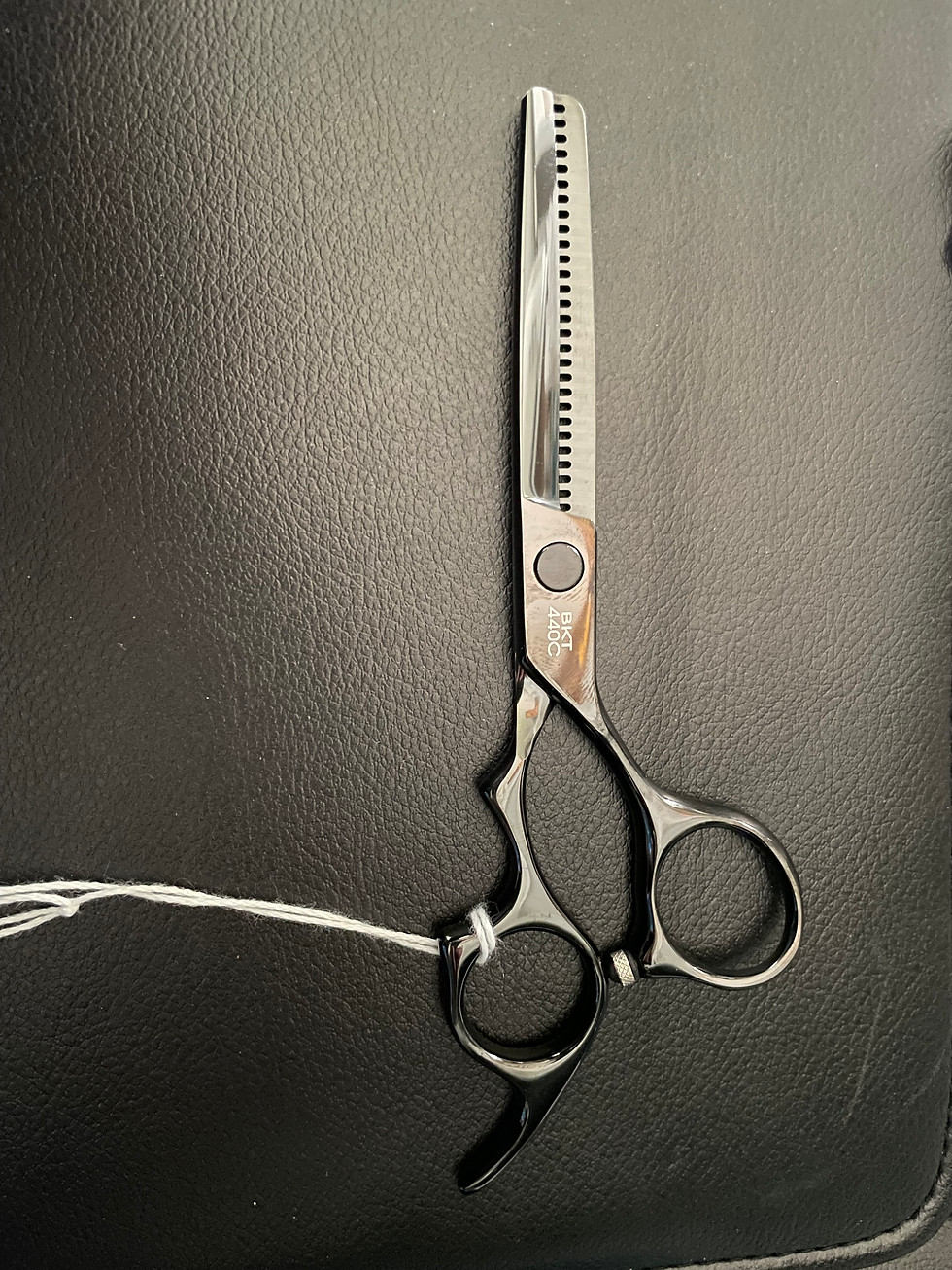 Thumbnail: Bonika Raven Thinning Shear