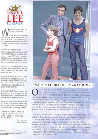 19720624 HKTVB Operation Relief - Bruce Lee Forever-02.jpg