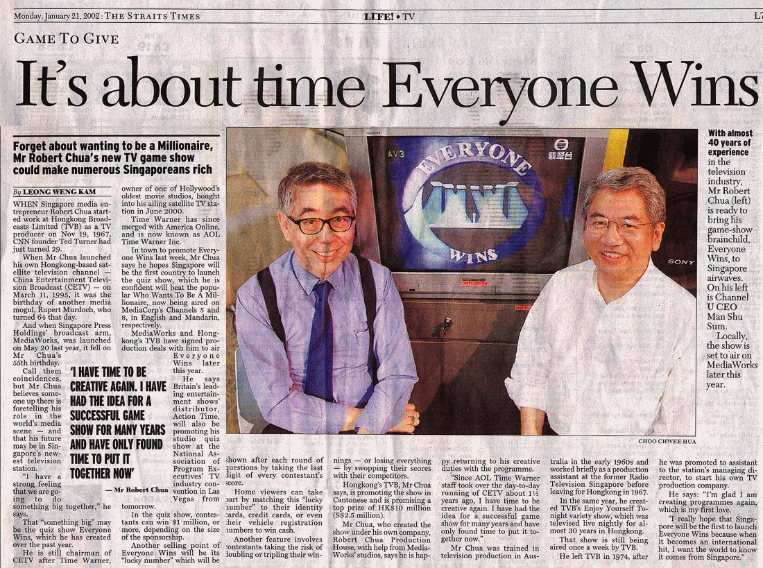 20020121 The Straits Times