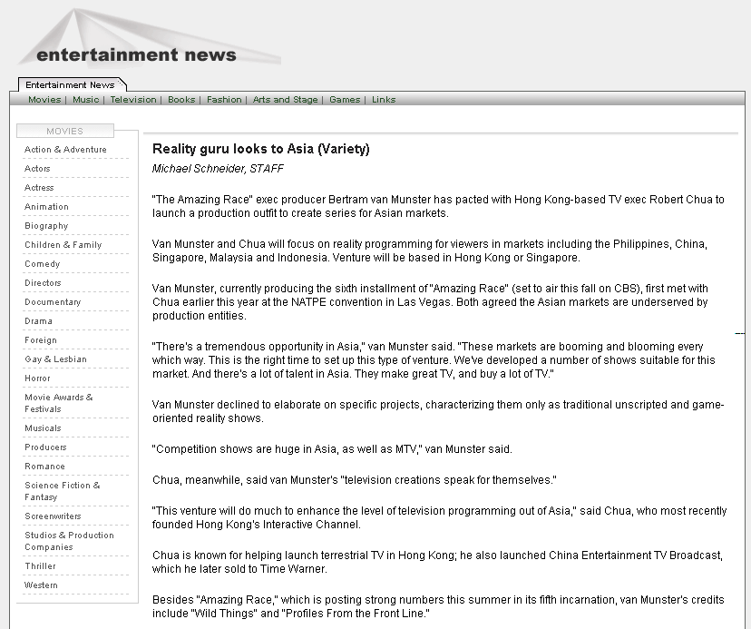 20040805 entertainment-news.org