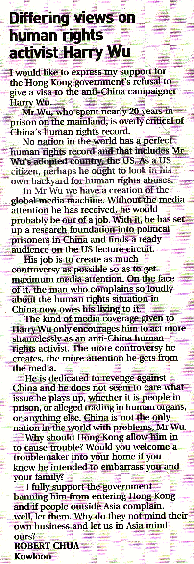 20020702 South China Morning Post