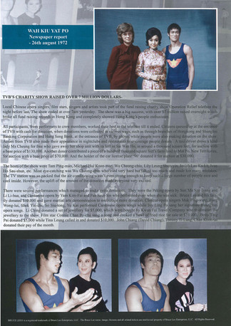 19720624 HKTVB Operation Relief - Bruce Lee Forever-08.jpg