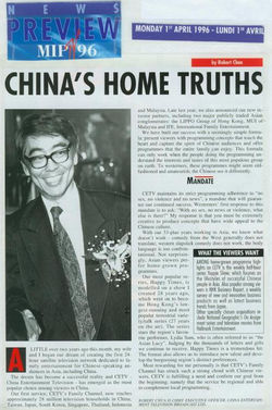 19960401 MIP TV 96 -China’s Home truths