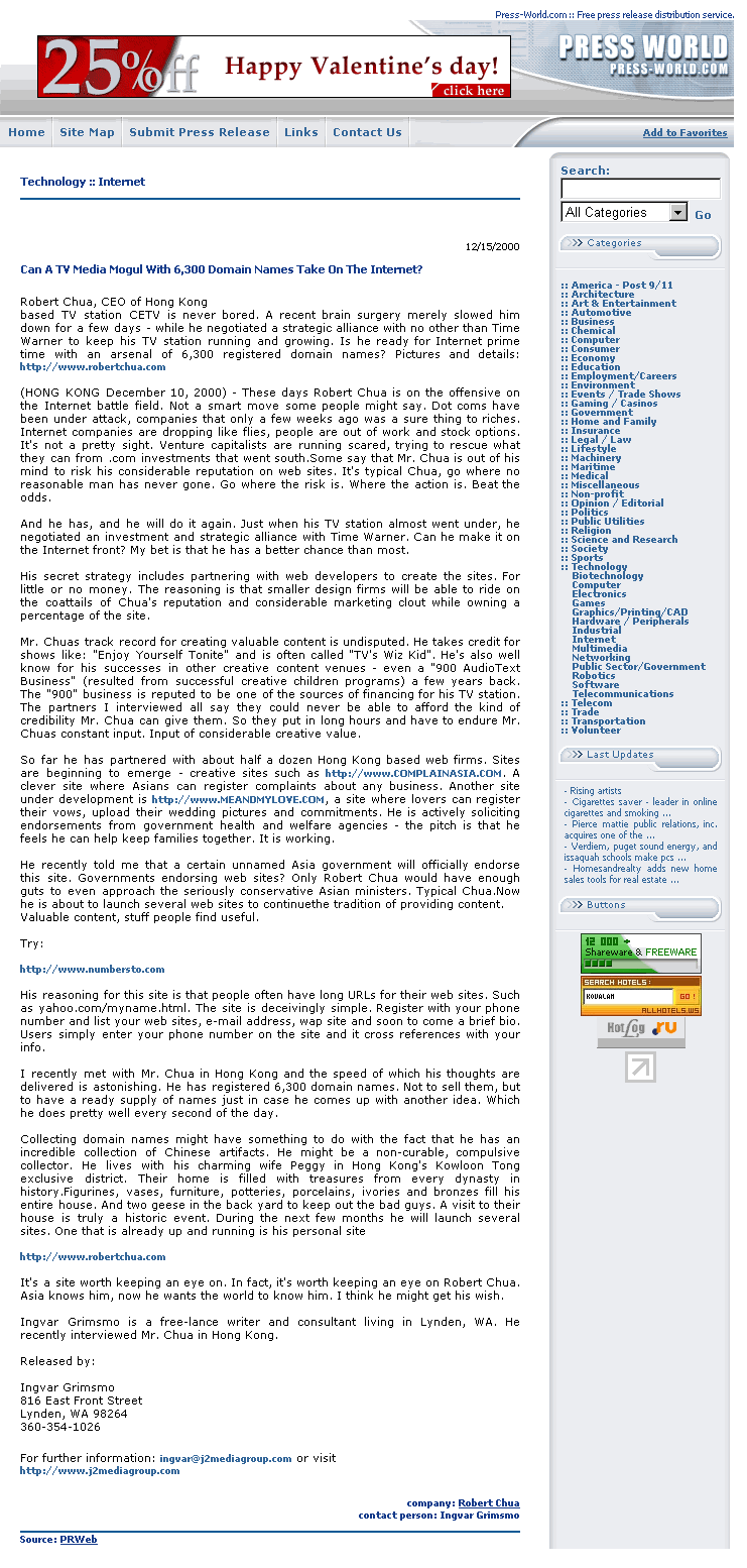 20001215 PressWorld
