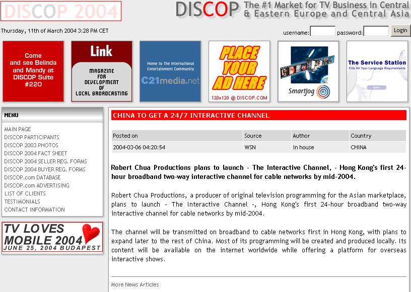 20040311 discop
