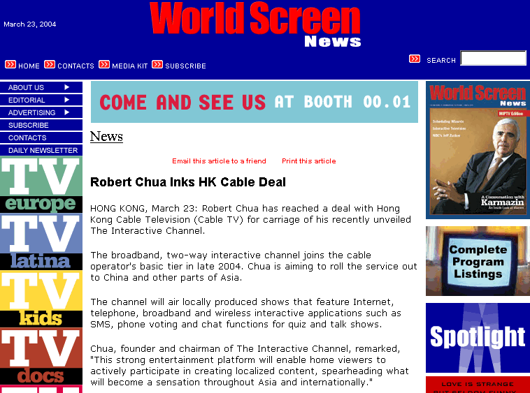 20040323 Worldscreen